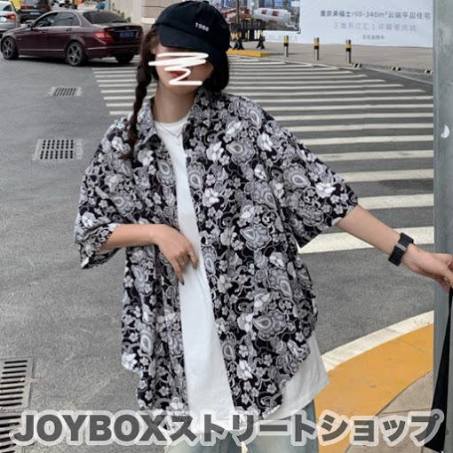 ペイズリー 花柄 シャツ 韓国 オルチャン ストリート バンダナ K Pop 原宿系 ボタニカル ダンス 衣装 半袖 トップス 4t 736 メール便ok 4t 736 Joyboxストリートショップ 通販 Yahoo ショッピング