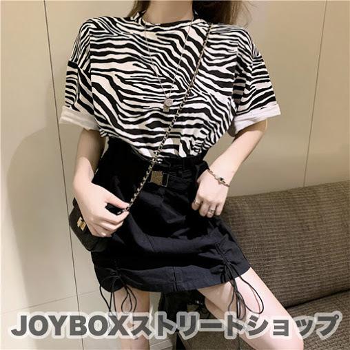 ゼブラ Tシャツ 韓国 ストリート ダンス 衣装 K Pop オルチャン 原宿系 派手 アニマル柄 スカート トップス 4t 776 メール便ok 4t 776 Joyboxストリートショップ 通販 Yahoo ショッピング