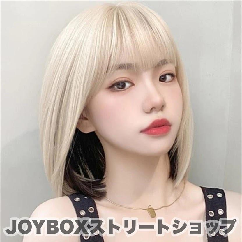 ウィッグ ボブ 韓国 派手 インナーカラー ハイライト K Pop ストリート 前髪 フェイスフレーミング オルチャン 原宿系 仮装 コスプレ 5acc 352 5acc 352 Joyboxストリートショップ 通販 Yahoo ショッピング