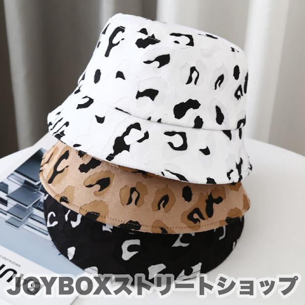 レオパード バケットハット 韓国 ストリート オルチャン ダンス 衣装 K Pop Hiphop ヒョウ柄 原宿系 帽子 バケハ 小物 レディース 5acc 42 メール便ok 5acc 42 Joyboxストリートショップ 通販 Yahoo ショッピング
