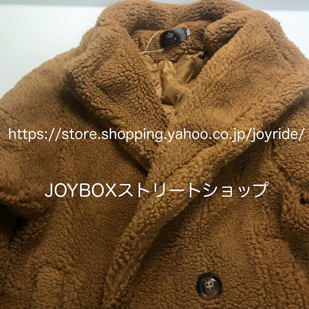 再,
![レディースセレクト チェスター ボア テディベア ロング コート レディースセレクト チェスター ボア テディベア ロング コート