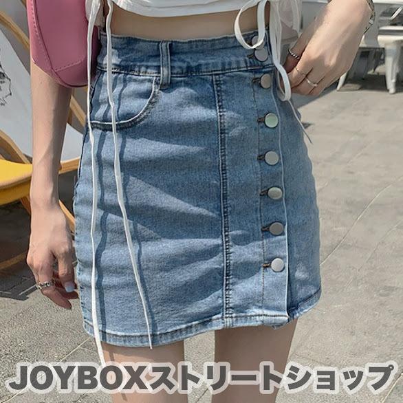 デニム タイト ミニスカート ボタン 韓国 ストリート オルチャン K Pop 原宿系 ギャル 可愛い レディース 5j 115 メール便ok 5j 115 Joyboxストリートショップ 通販 Yahoo ショッピング