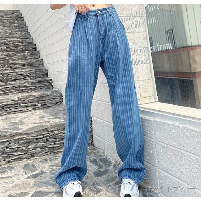 ストライプ柄 デニム パンツ ワイド ジーンズ 韓国 レディース ストライプ柄 デニム パンツ ワイド ジーンズ 韓国 レディース