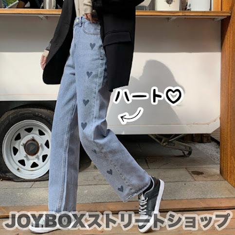 デニム パンツ ハート 韓国 オルチャン ストリート K Pop ダンス 衣装 Hiphop 可愛い 原宿系 アメカジ ジーンズ ボトムス 5j 49 5j 49 Joyboxストリートショップ 通販 Yahoo ショッピング