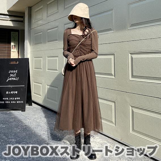 チュール ロング ワンピース 韓国 スクエア 長袖 シャーリング 無地 フレア ギャザー レトロ 可愛い ガーリー K Pop ストリート 5op 23 5op 23 Joyboxストリートショップ 通販 Yahoo ショッピング