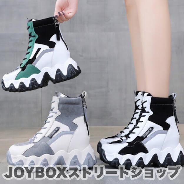 ハイカット 厚底 スニーカー 韓国 ストリート オルチャン 原宿系 Y2k Hiphop K Pop 派手 シューズ 靴 レディース 5sho 190 5sho 190 Joyboxストリートショップ 通販 Yahoo ショッピング