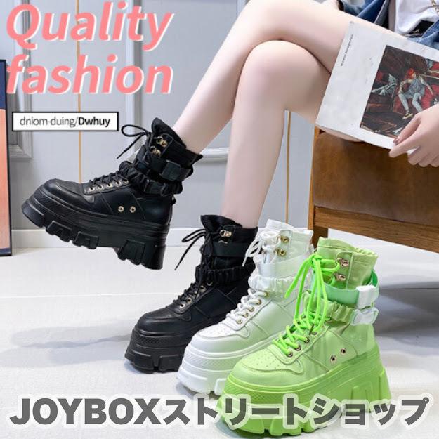 スニーカー ブーツ ショート ワーク 厚底 靴 シューズ レディース 韓国 ストリート オルチャン 地雷系 原宿 V系 K Pop Hiphop 派手 衣装 ギャル 5sho 196 5sho 196 Joyboxストリートショップ 通販 Yahoo ショッピング