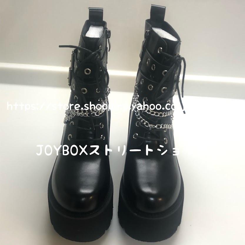 厚底 編み上げ ショート ブーツ チェーン ベルト 韓国