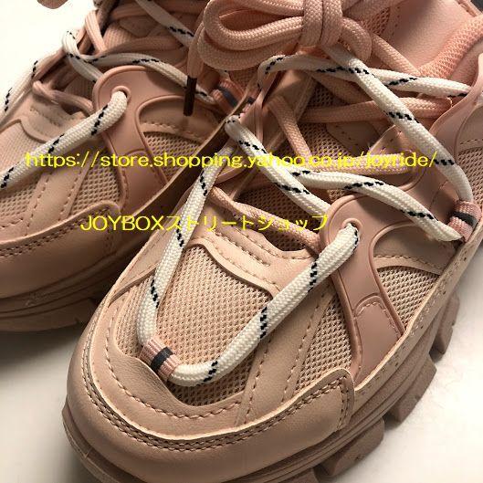 ダッド スニーカー 韓国 ストリート オルチャン レトロ K Pop 配色 靴 可愛い シューズ ドローストリング 原宿系 5sho 2 5sho 2 Joyboxストリートショップ 通販 Yahoo ショッピング