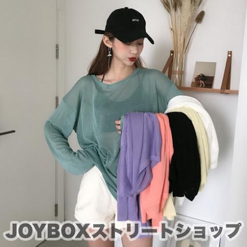 シースルー Tシャツ 韓国 ストリート ダンス 衣装 K Pop Hiphop 重ね着 透け 長袖 原宿系 無地 トップス 5t 101 メール便ok 5t 101 Joyboxストリートショップ 通販 Yahoo ショッピング