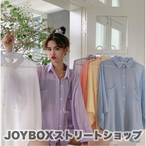 シースルー シャツ シフォン ドルマン 韓国 オルチャン ストリート ダンス 衣装 シアー K Pop 原宿系 可愛い 長袖 トップス レディース 5t 396 メール便ok 5t 396 Joyboxストリートショップ 通販 Yahoo ショッピング