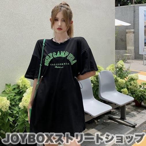Tシャツ 韓国 ストリート チュニック ワンピース ドロスト オルチャン K Pop 原宿系 英文字 ロゴ 刺繍 ドローストリング トップス 半袖 5t 438 メール便ok 5t 438 Joyboxストリートショップ 通販 Yahoo ショッピング