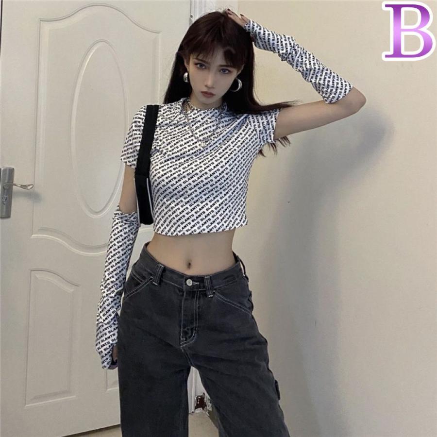 ブラウズ 束 オーストラリア 半袖 アーム カバー サーバント アラビア語 約