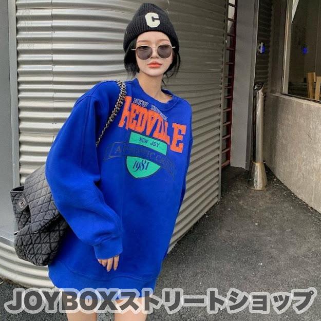 パステルオリーブ サイドロゴダブルトレーナーアイボリー韓国オルチャンストリートビッグシルエット 通販 サイドロゴダブルトレーナーアイボリー韓国オルチャンストリートビッグシルエット