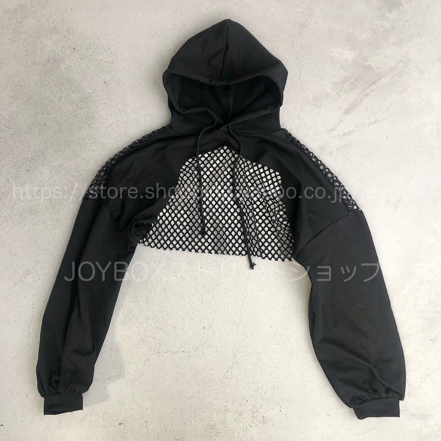 yori ヨリ ダブルフレアメッシュパーカー YR2117-029SP お値下げ！新品未使用⭐︎yori ヨリ ダブルフレアメッシュパーカー