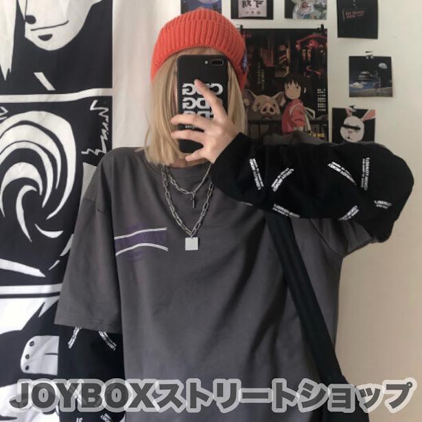 重ね着風 長袖 Tシャツ ロゴ 韓国 ストリート Hiphop オルチャン ダンス 衣装 オーバーサイズ K Pop 原宿系 ロンt レディース 5t 901 メール便ok 5t 901 Joyboxストリートショップ 通販 Yahoo ショッピング