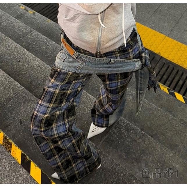 リメイク風 デニム パンツ ジーンズ 重ね着 チェック柄 韓国 