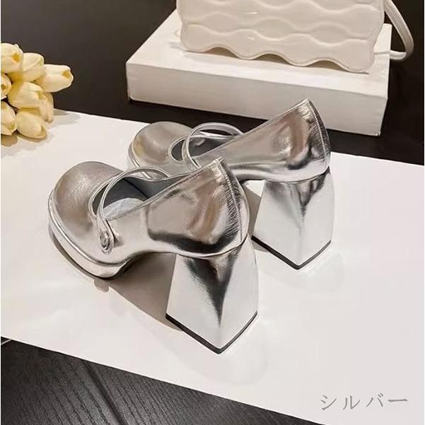 メタリック シルバー パンプス 厚底 チャンキー ハイヒール メリー