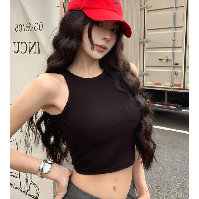 背中あき タンクトップ バックオープン カップ付き 韓国 ストリート系