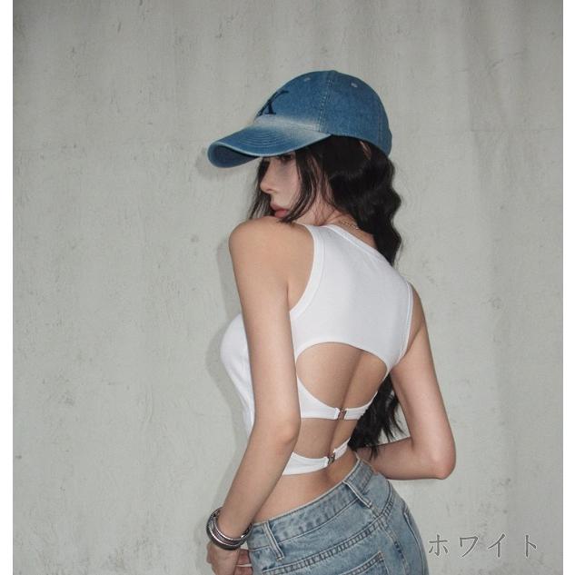 背中あき タンクトップ バックオープン カップ付き 韓国 ストリート系