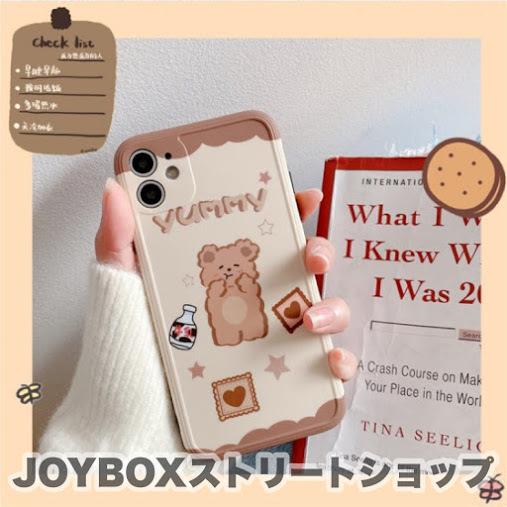 Iphone ケース カバー くま テディベア 韓国 オルチャン 原宿系 かわいい スマホ K Pop クッキー ゆめかわ Plus X Xr 8 7 11 Acc 549 メール便ok Acc 549 Joyboxストリートショップ 通販 Yahoo ショッピング