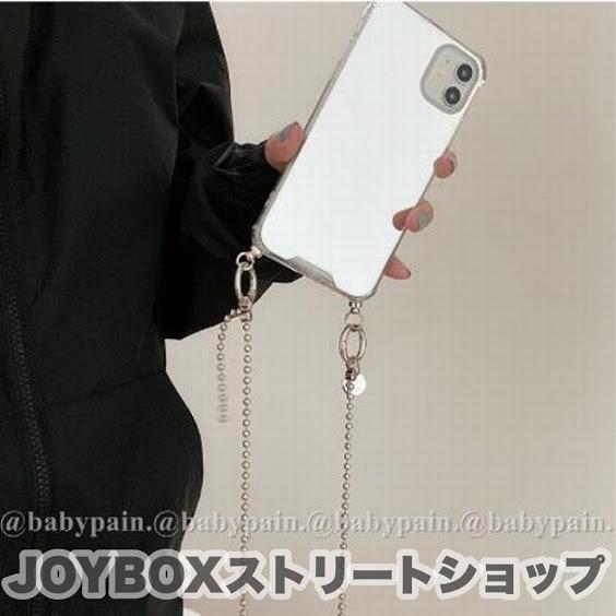 Iphone ケース 韓国 チェーン ストラップ 鏡 ミラー ストリート カバー オルチャン 原宿系 V系 12 Plus X Xr 8 7 11 Pro Max Acc 749 メール便ok Acc 749 Joyboxストリートショップ 通販 Yahoo ショッピング