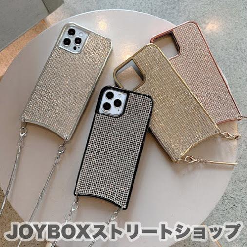 Iphone ケース 韓国 チェーン メタリック ラインストーン キラキラ カバー 派手 オルチャン 12 Plus X Xr 8 7 11 Pro Max Acc 780 メール便ok Acc 780 Joyboxストリートショップ 通販 Yahoo ショッピング