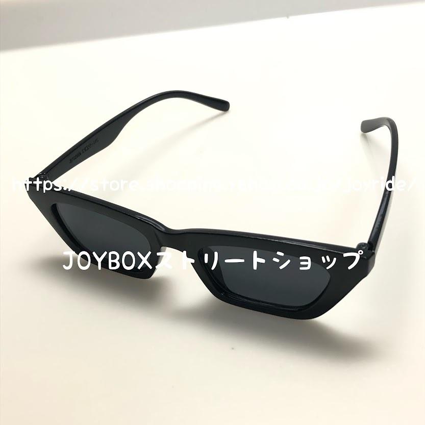 SALE/84%OFF】 ♥️限定♥️デザインサングラス Y2k イベント インフレータブル 韓国 ♥️限定♥️デザインサングラス Y2k イベント インフレータブル 韓国