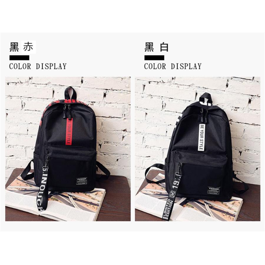 無料ダウンロード赤 リュック 韓国 最高の壁紙hd