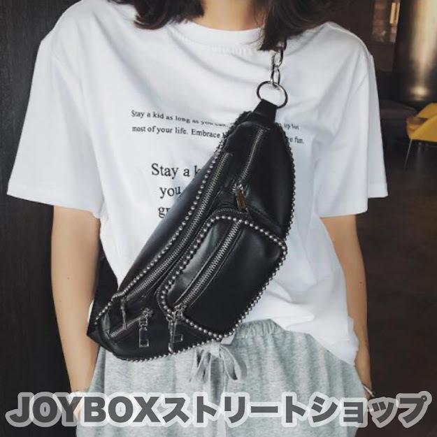 ボディ バッグ 韓国 オルチャン ストリート スタッズ リベット チェーン 原宿系 K Pop Pu レザー 合皮 黒 ウエスト ヒップ Ba 374 Ba 374 Joyboxストリートショップ 通販 Yahoo ショッピング