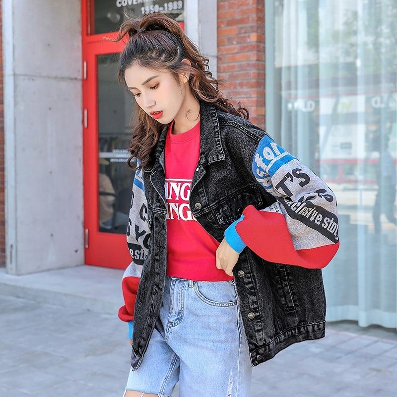 重ね着風 デニム ジャケット ニット 韓国 オルチャン ロゴ 切替 ストリート 原宿系 K Pop 派手 V系 ダンス 衣装 Hiphop ジージャン Gジャン アウター J 1110 J 1110 Joyboxストリートショップ 通販 Yahoo ショッピング