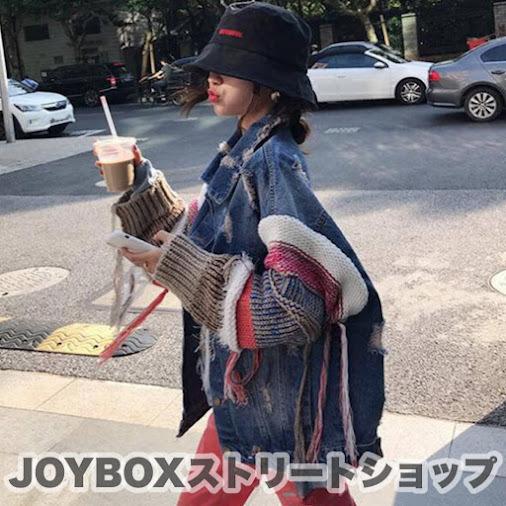 デニム ジャケット ニット フリンジ 韓国 ストリート ダンス 衣装 Hiphop 原宿系 切替 オルチャン K Pop 異素材 Gジャン ジージャン レディース J 1598 J 1598 Joyboxストリートショップ 通販 Yahoo ショッピング