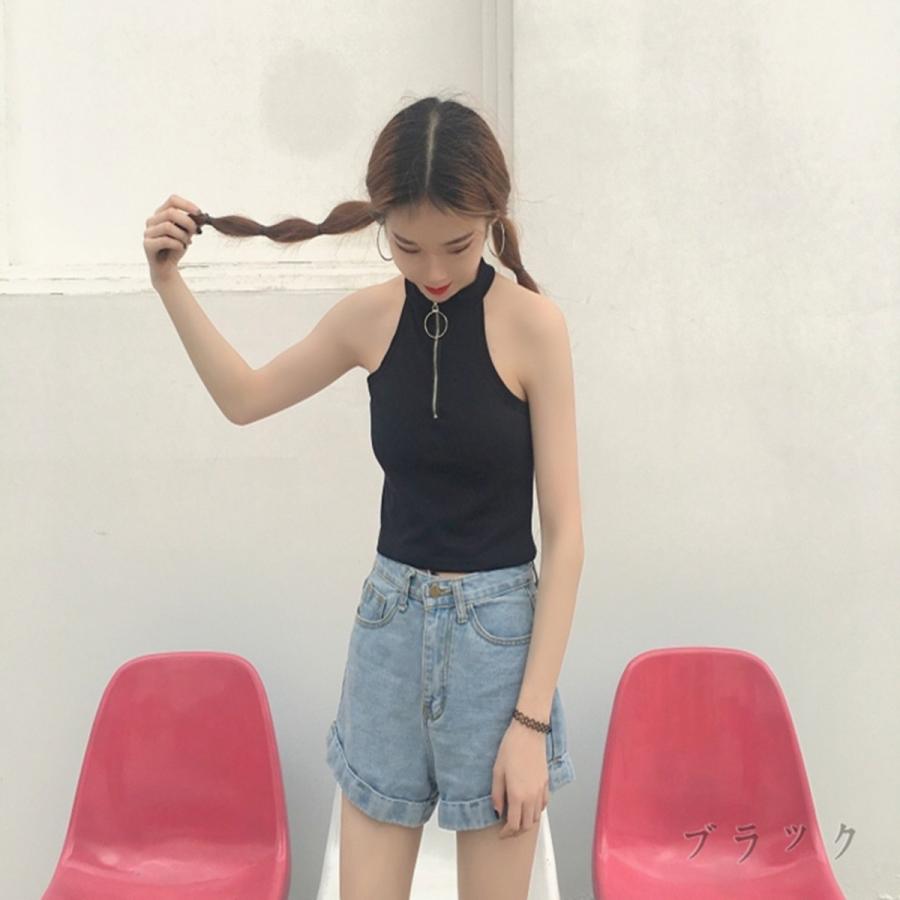 即納 アメスリ タンクトップ 韓国 オルチャン 原宿 ダンス 衣装 Hiphop ストリート K Pop リング 黒 トップス レディース Joyride A 21 メール便ok Joyride A 21 Bk Joyboxストリートショップ 通販 Yahoo ショッピング