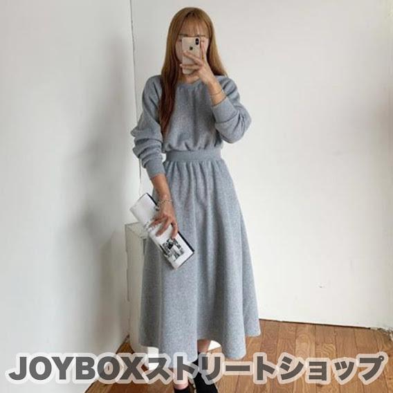 トレーナー ワンピース 韓国 オルチャン ストリート スウェット ロング丈 K Pop 原宿系 きれいめ 長袖 裏起毛 無地 Op 1456 Op 1456 Joyboxストリートショップ 通販 Yahoo ショッピング