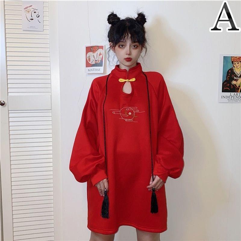 チャイナ ワンピース 韓国 長袖 オルチャン 原宿系 K Pop チュニック ストリート V系 ダンス 衣装 Hiphop ミニ ショート丈 カンフー Op 1531 メール便ok Op 1531 Joyboxストリートショップ 通販 Yahoo ショッピング