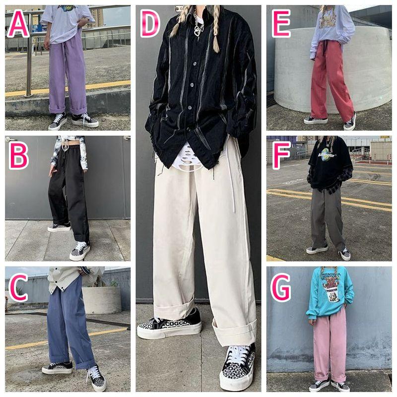 ワイド パンツ 韓国 ダンス 衣装 ストリート Hiphop オルチャン K Pop 原宿系 レッスン着 ロング ボトムス レディース Pa 1375 メール便ok Pa 1375 Joyboxストリートショップ 通販 Yahoo ショッピング