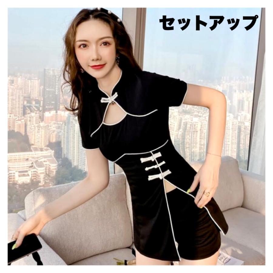 半袖 チャイナ ワンピース セット チュニック 韓国 ストリート Hiphop 原宿系 K Pop オルチャン ダンス 衣装 レディース Se 553 メール便ok Se 553 Joyboxストリートショップ 通販 Yahoo ショッピング