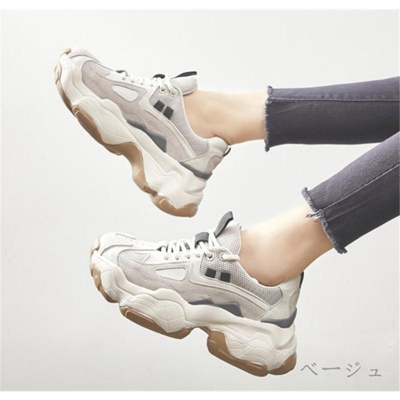 厚底 ダッド スニーカー 韓国 ストリート系 配色 靴 シューズ