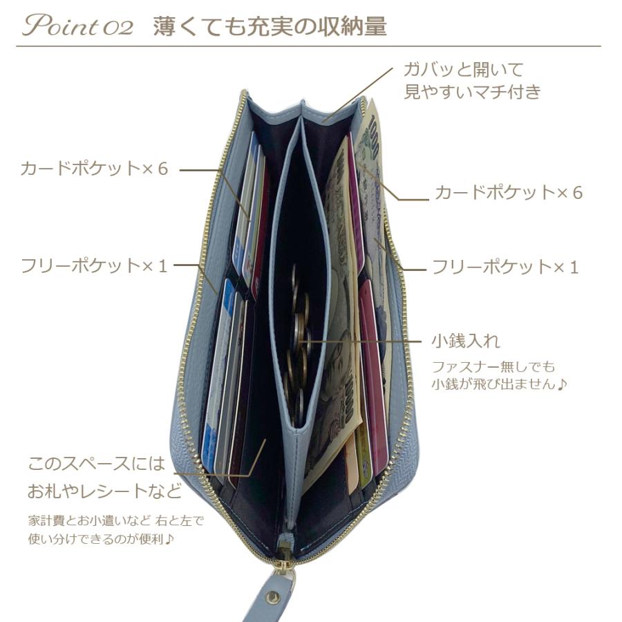 長財布 財布 レディース 本革 L字ファスナー L型 L字型 薄型 薄い スリム Couth クース 0924 Mono Be 通販 Yahoo ショッピング