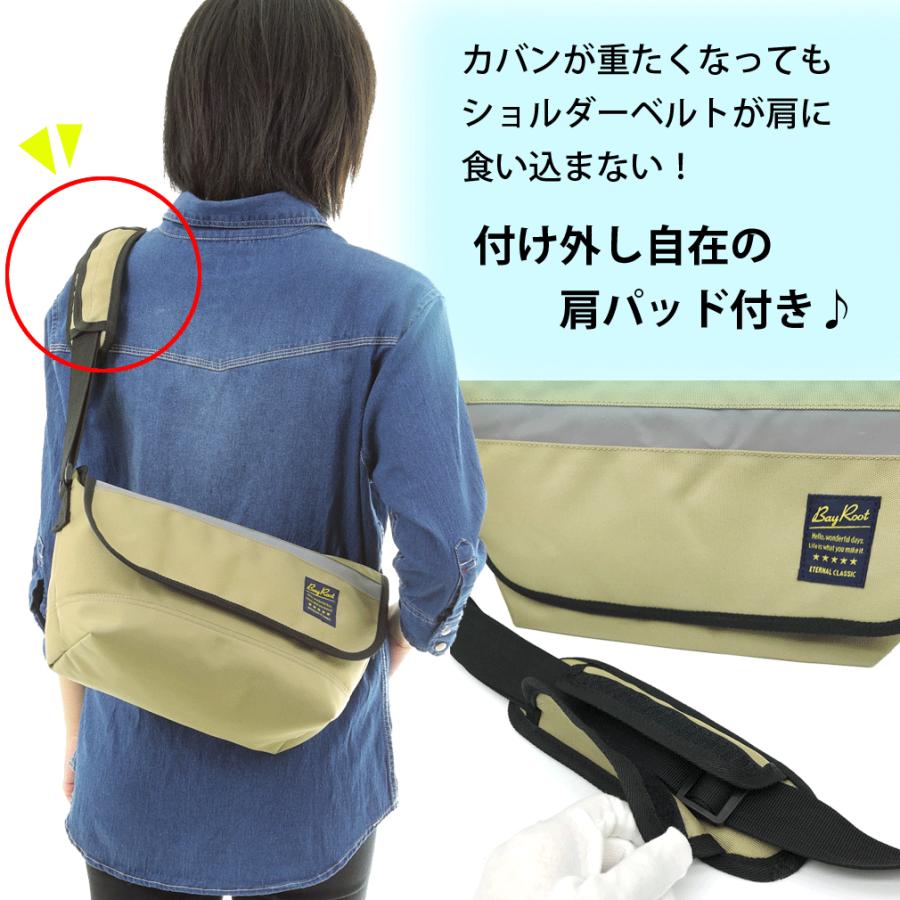 メッセンジャーバッグ ショルダーバッグ メンズ たっぷり収納 子供 自転車 バイク タブレット収納可能 反射テープ付き Bayroot Br0002 Mono Be 通販 Yahoo ショッピング