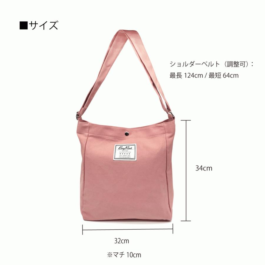 トートバッグ ショルダーバッグ キャンバス キャンバストート ななめがけ 2way レディース サイズ収納 ベルト長さ 調整可能 Bayroot Br0004 Mono Be 通販 Yahoo ショッピング