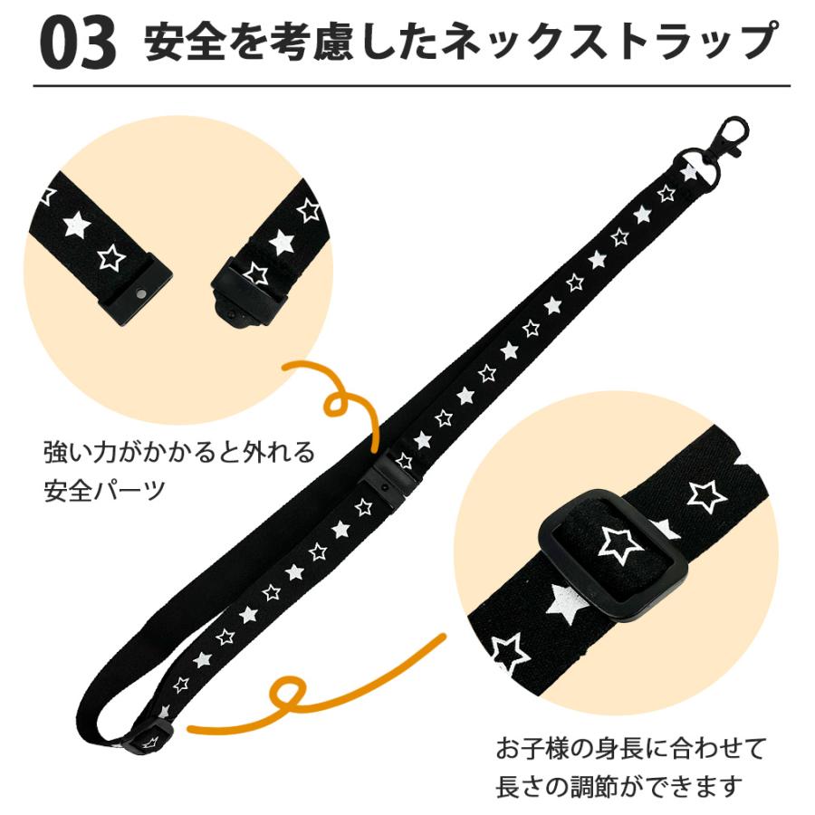 財布 子供 男の子 男子 紐付き 子ども キッズ 子供用 さいふ