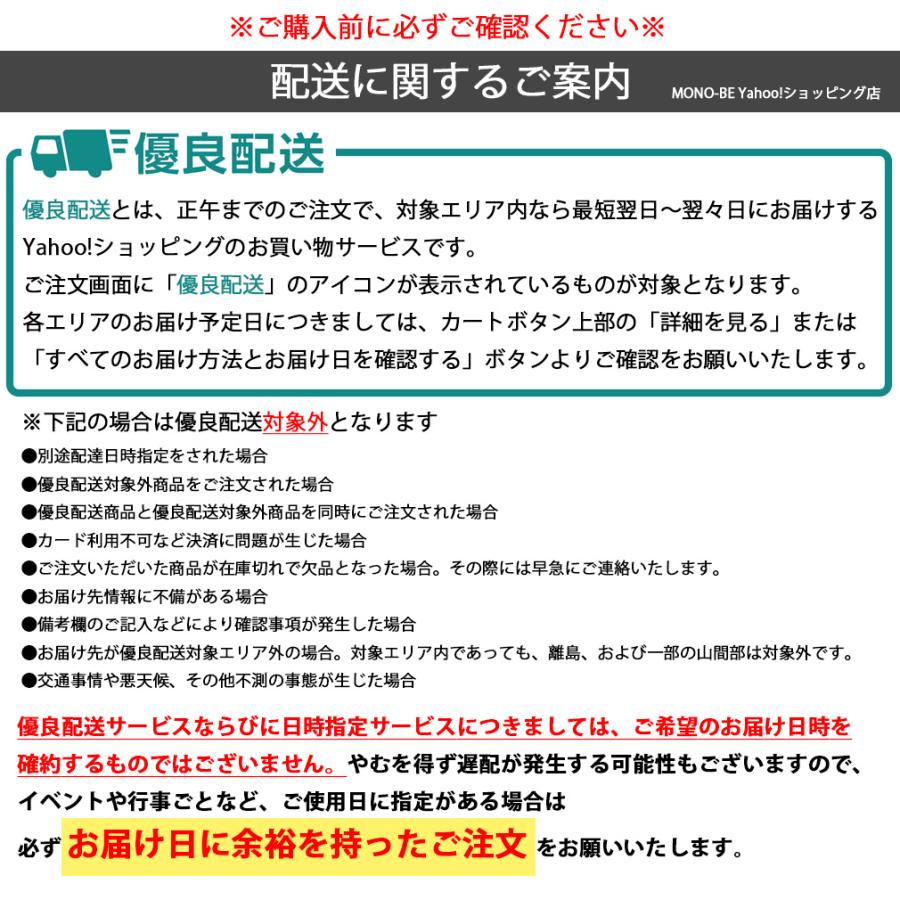 ●訳あり品 アウトレット ボストンバッグ レディース 子供 キッズ 修学旅行 旅行バッグ 旅行かばん トラベルバッグ 軽量 撥水 ショルダーベルト付き BayRoot｜joysgarden｜26