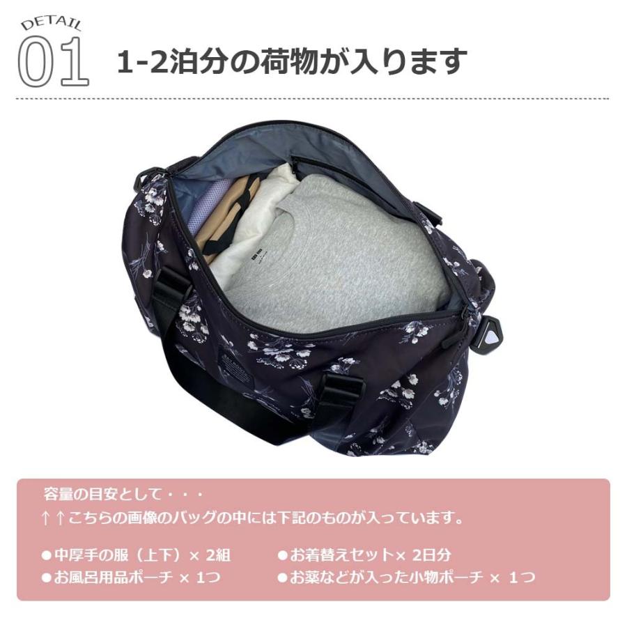 ボストンバッグ レディース 修学旅行 旅行バッグ 旅行かばん トラベルバッグ 大容量 軽量 キャリーオン Bayroot Br0010 Mono Be 通販 Yahoo ショッピング