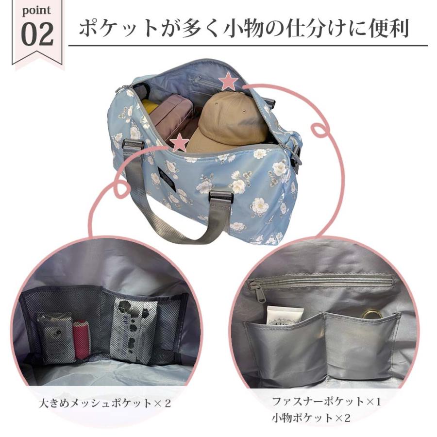 ボストンバッグ レディース 1泊 2泊 旅行用 軽量 軽い 旅行バッグ 旅行