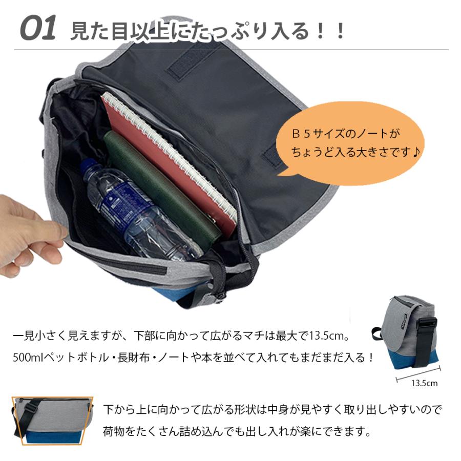 ショルダーバッグ メッセンジャーバッグ ボディバッグ 斜め掛け バッグ Bayroot ベイルート Br0013 Mono Be 通販 Yahoo ショッピング