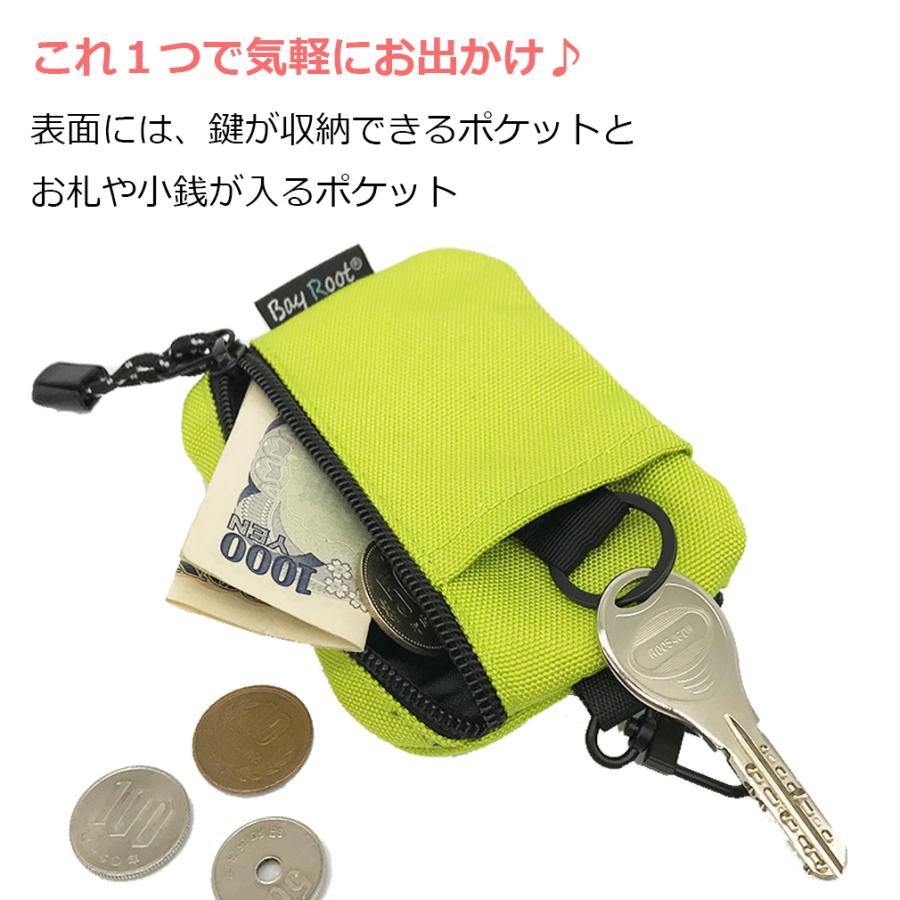 財布 小銭入れ キーケース カードケース 定期入れ パスケース コインケース コインポーチ 子供 ネックストラップ 紐付き Bayroot Br0015 Mono Be 通販 Yahoo ショッピング