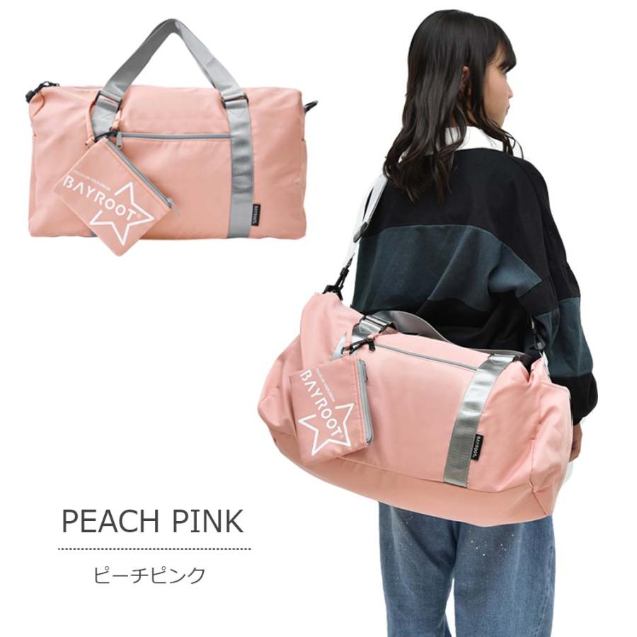 訳あり品 アウトレット ボストンバッグ 修学旅行 子供 キッズ 小学生