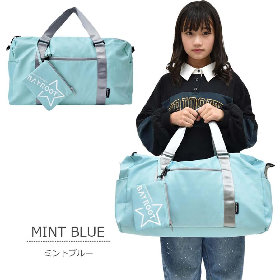 旅行かばん・小分けバッグ Jr.7 ○訳あり品 アウトレット ボストンバッグ 修学旅行 子供 キッズ 小学生