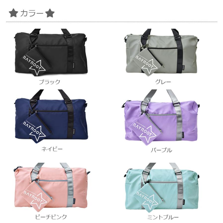 ボストンバッグ 修学旅行 小学生 修学旅行バッグ 男の子 女の子 旅行